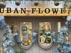 -常熟路(地铁站)