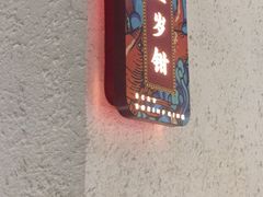 -熊记虾王·小龙虾(东晓南店)