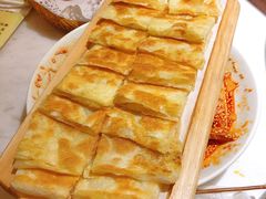 香蕉飞饼-青花椒花椒鱼(合生汇店)