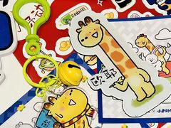 -加减茶饮(高沙店)