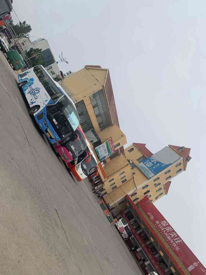 巨野汽车站售票处-"巨野县在菏泽市属于县城中发现规划比较好的.