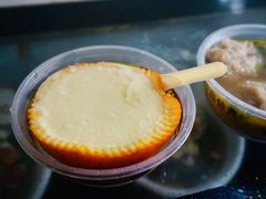 -无影脚佛山陈氏盲公丸始创店(飞鸿街店)