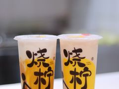 -烧柠·柠檬茶(大融城店)