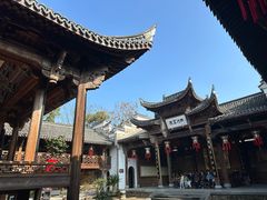 -清漾毛氏文化村