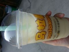 android_upload_pic-马拉桑果汁(龙头路总店)