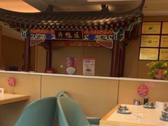 -梅利汴京烤鸭•开封豫菜地标店(晋安路店)
