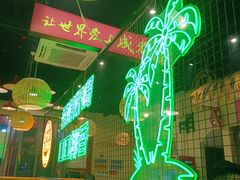 -老马路串串香火锅(北门桥店)