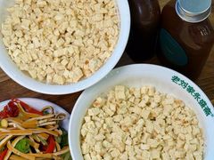 -老刘家永盛斋·传统泡馍(东关南街店)