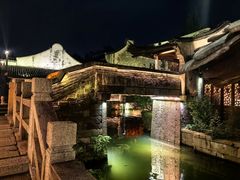 -乌镇西栅景区