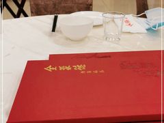 -北京全聚德(西客站店)