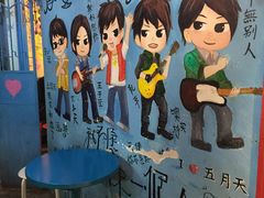 -阿信厚吐司(曾厝垵店)