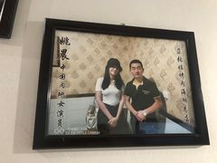 -青海名吃尕张娃非遗烤肉(海湖总店)