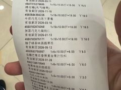 -MUJI无印良品(天一国购店)