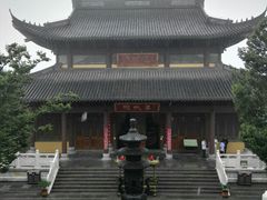 -游子山休闲旅游区