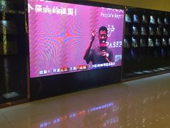 -UME影城(西城广场店)