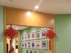 -爱康国宾体检中心(杭州滨江江南大道分院)