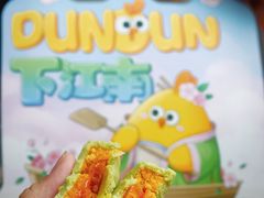 -百年同和·江南点心院(山塘街店)