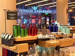 -星巴克臻选(上海合生汇1F店)