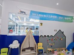 -熊小米专业儿童游泳馆