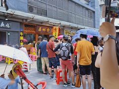 -荔林食店(西华路店)