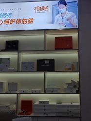 -痘院士专业祛痘皮肤管理