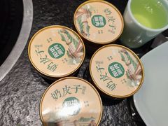 -阳坊涮肉(西直门凯德mall店)