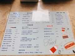 菜单-北大家园食堂
