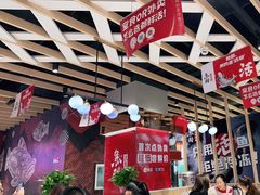 -鱼酷活鱼烤鱼(北美店)