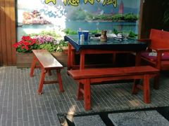 -云隐小厨·传统大理美食(复兴路店)