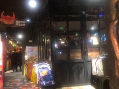 -探鱼·鲜青椒爽麻烤鱼(领展购物广场店)