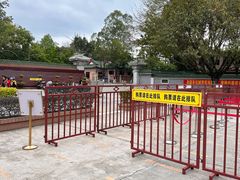 -广东圆玄道观
