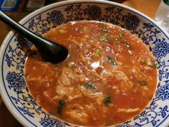 勾魂疙瘩汤-腰子哥烤串(石佛营炫特店)