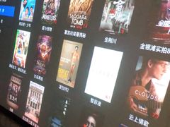 -sky天空私人影吧(师大花园店)