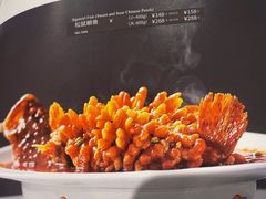 -眉州东坡(团结湖店)