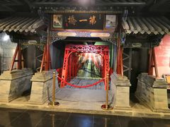 -兰州黄河桥梁博物馆