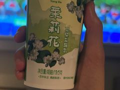 -皮市街