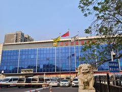 -岳各庄批发市场(西四环中路店)