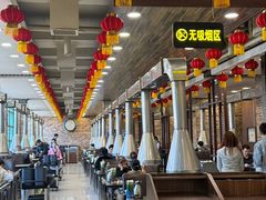 -金刚山(学府路店)