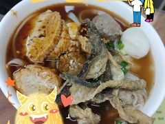 潮式鱼蛋粉-西关梁记(北京路店)