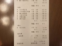 -西郊壹号