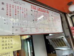 -世记咖啡(氹仔外卖店)