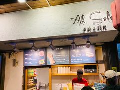 门面-Al Salam莫的三明治