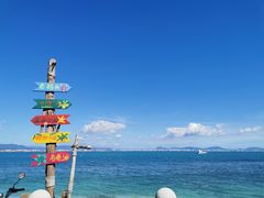 -三亚西岛海洋文化旅游区