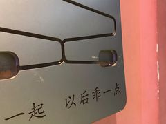 -狐狸和向日葵(北京路店)
