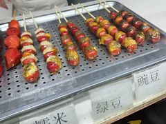 -糖葫芦王保定名吃(古莲花池店)