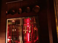 门面-恰餐厅及酒吧 CHAR Bar & Grill (北京丽都皇冠假日店)