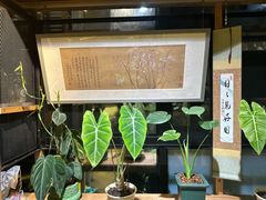 -JRCAFE玖如空间