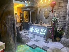 -暴风岛沉浸式体验馆(百联世纪店)