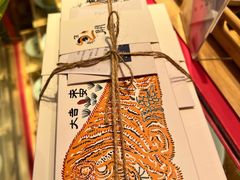 -阮大兴糕团(日月光中心店)