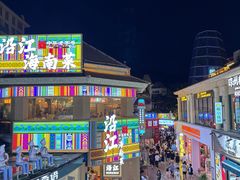 -三亚亚龙湾雅高美爵酒店